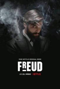 Фрейд (сериал 2020)