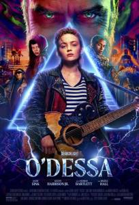 О'Десса (фильм 2025)