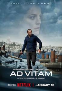 Ad Vitam: За жизнь (фильм 2025)